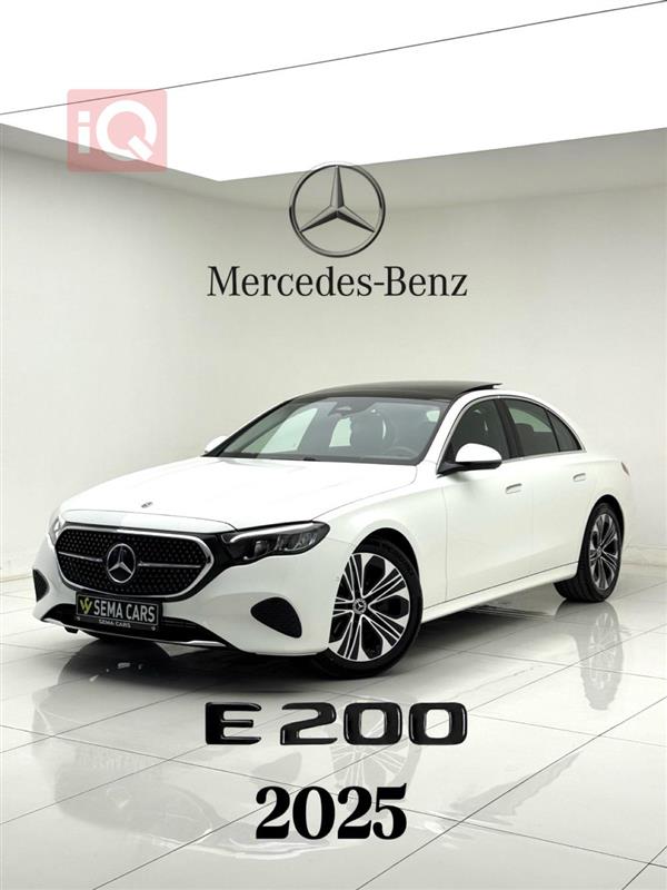 مرسيدس بنز E-Class 2025 للبيع في العراق - اربيل